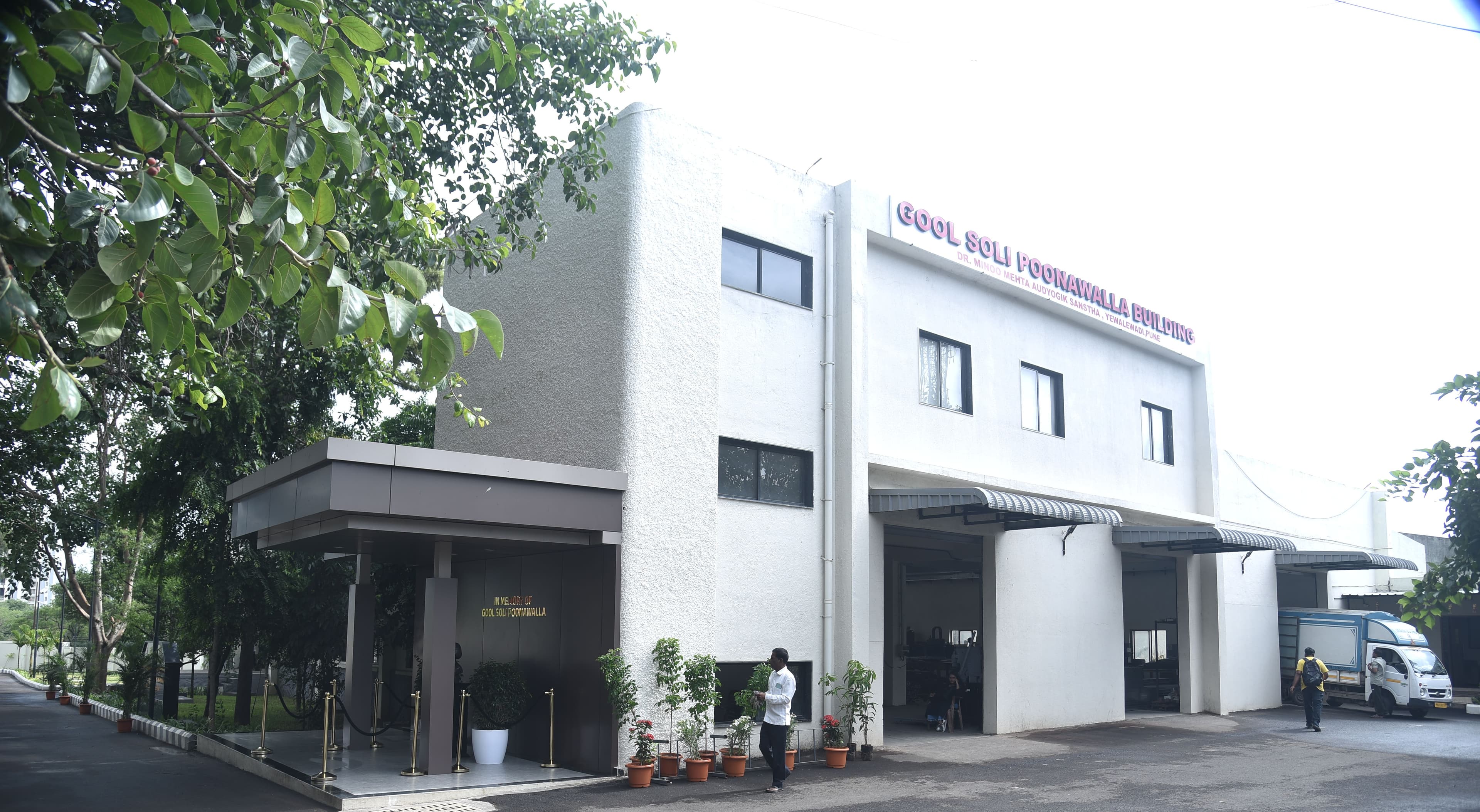 Gool Soli Poonawalla Leprosy Building 