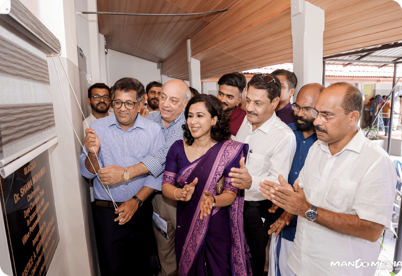 Muzhathadam Government UP School, Kannur gallery image 2