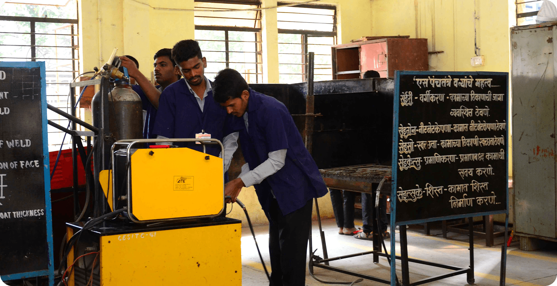 Dr. Cyrus Poonawalla Industrial Training Institute (ITI, Nigdi) gallery image 4