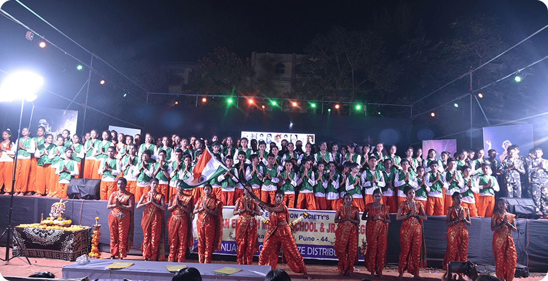 Dr. Cyrus Poonawalla English Medium High School and Junior College (NIGDI) gallery image 4