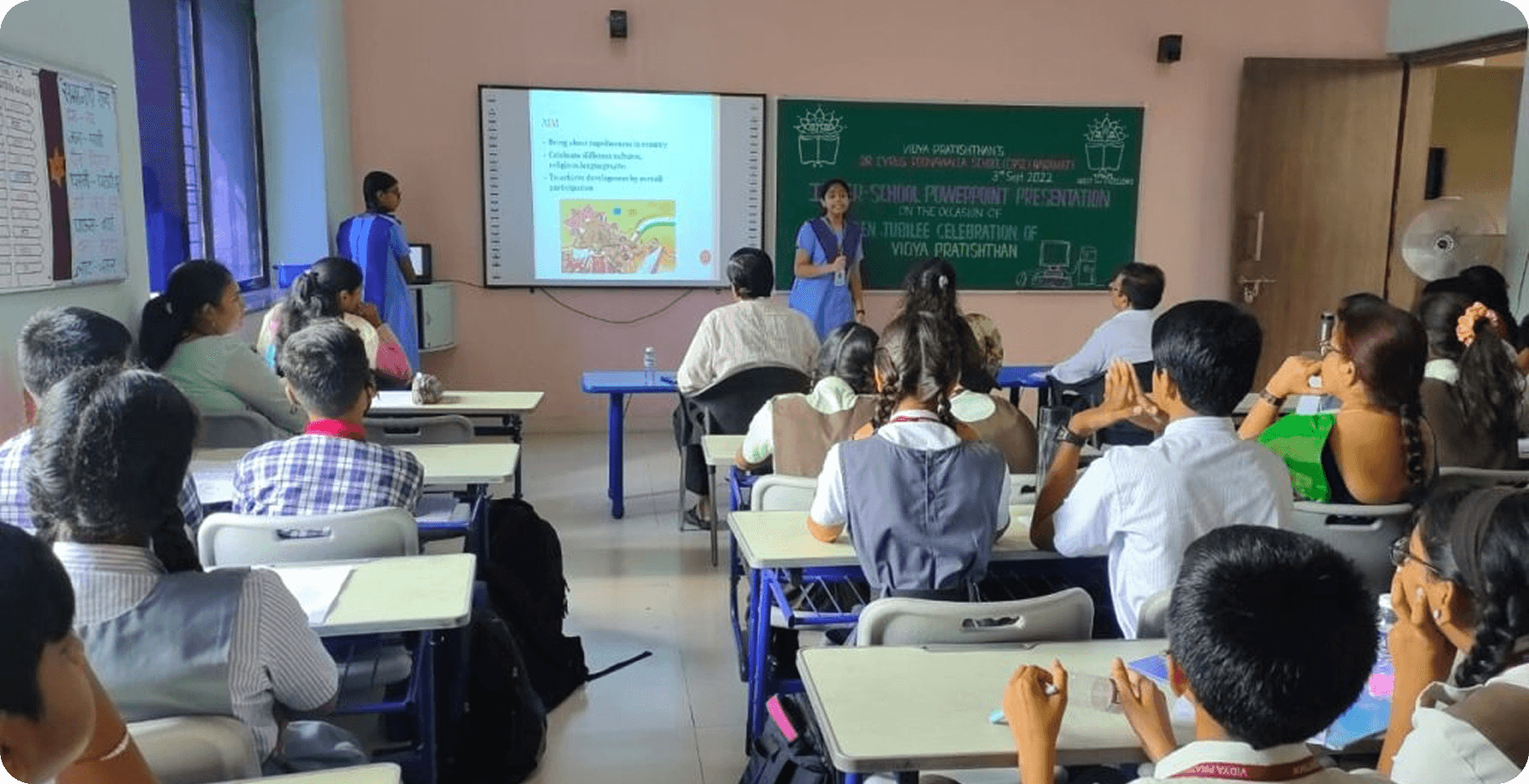 Vidya Pratishthan’s Dr. Cyrus Poonawalla School (Baramati) gallery image 3