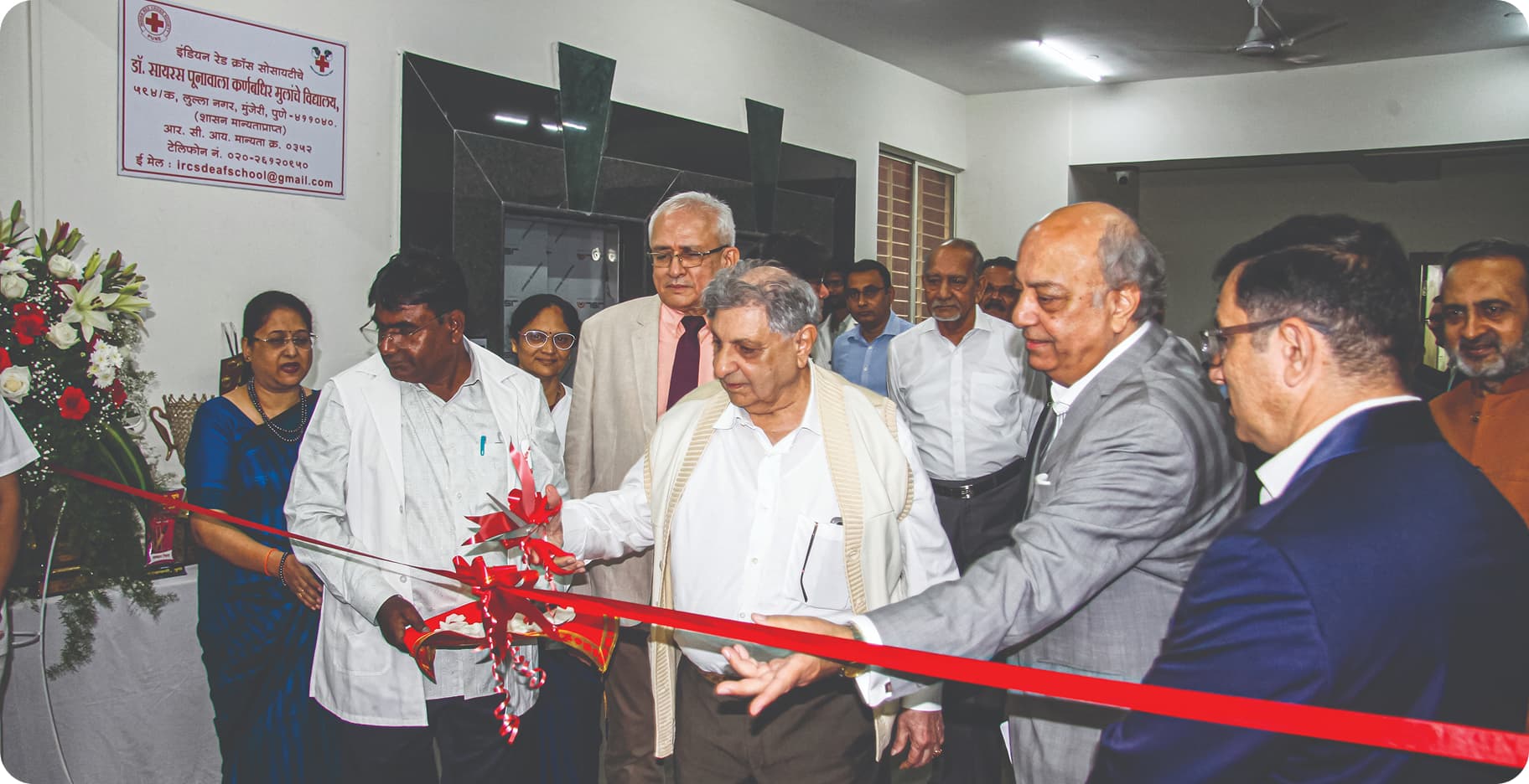 Dr. Cyrus Poonawalla School for Hearing Impaired (Indian Red Cross Society) gallery image 2