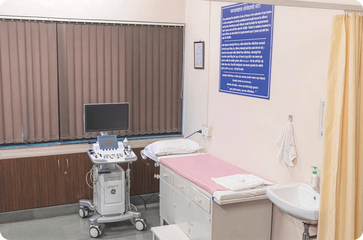 Villoo Poonawalla Memorial Hospital  gallery image 6