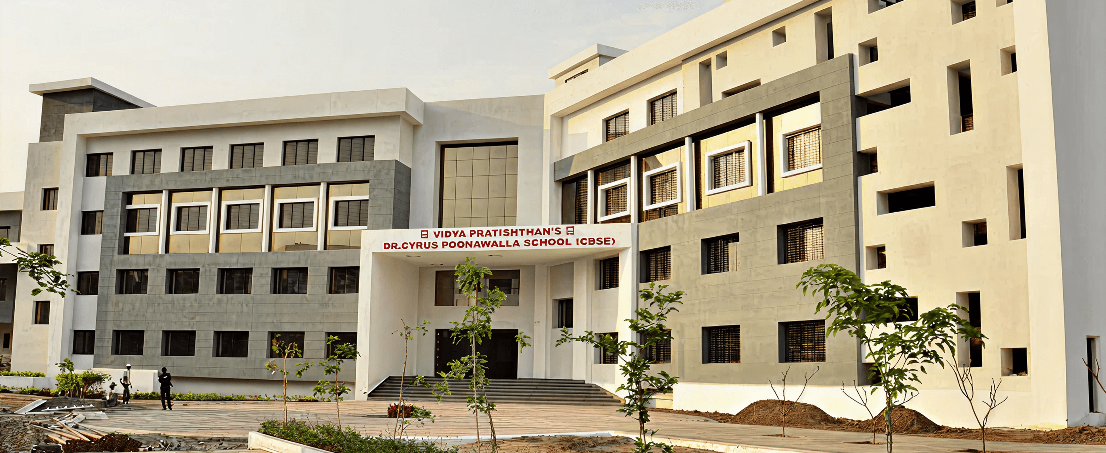 Vidya Pratishthan’s Dr. Cyrus Poonawalla School (Baramati)