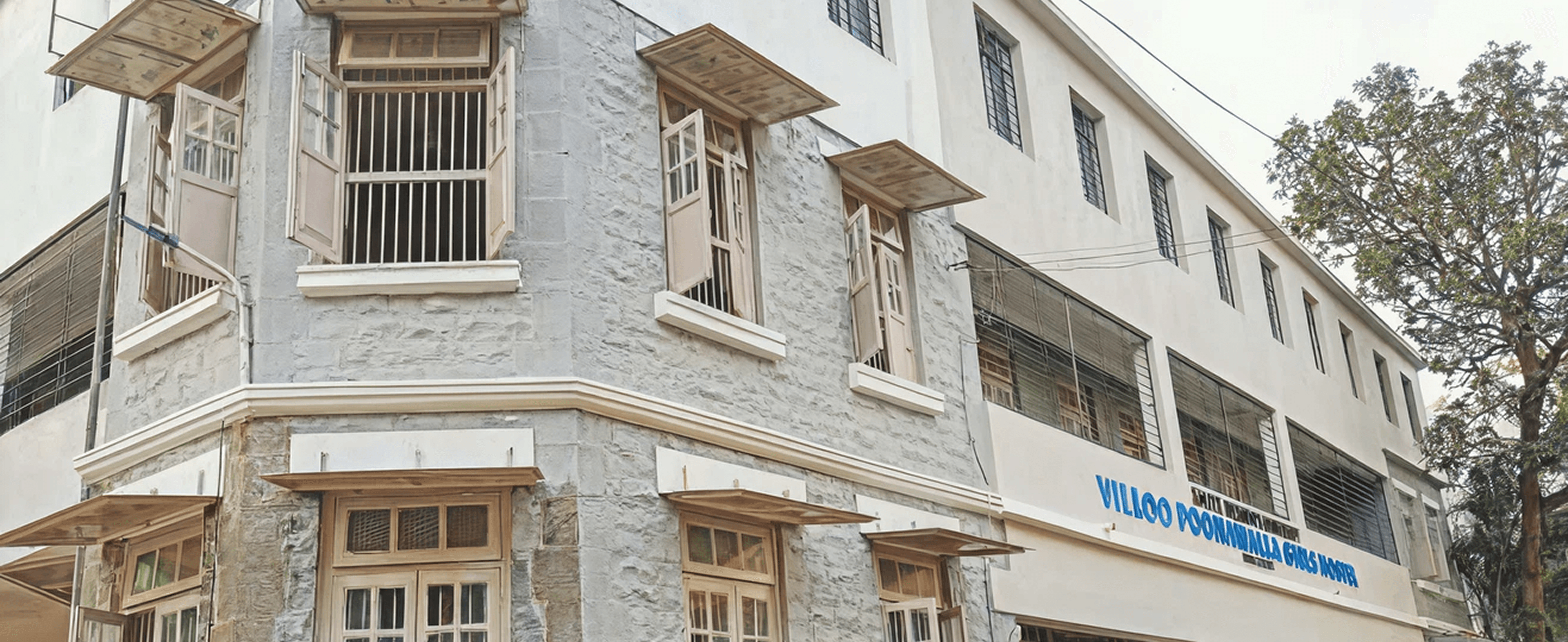 SNDT Women's University (Pune)