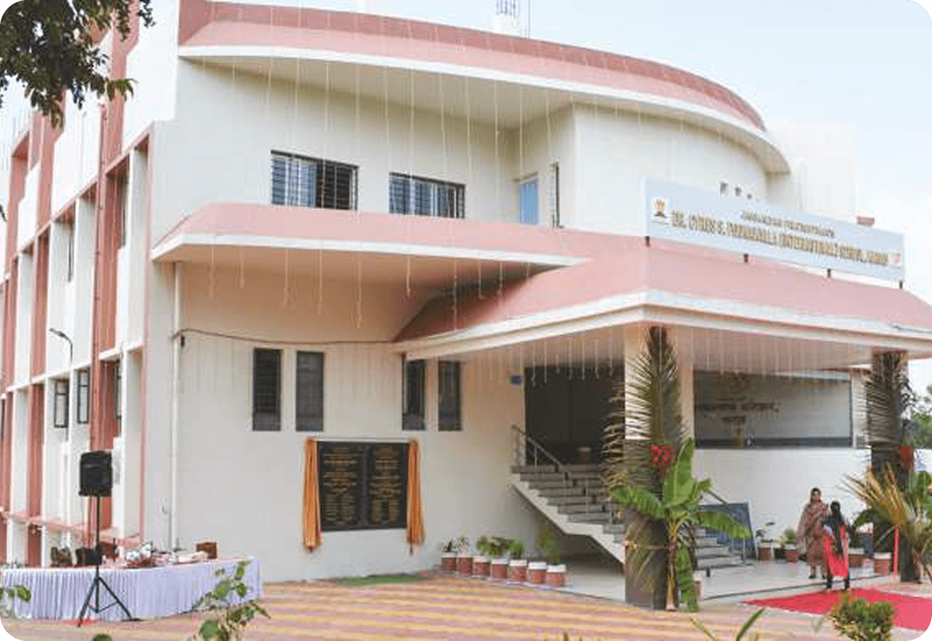 Jankalyan Pratishthan’s Dr. Cyrus S. Poonawalla International School (Karad) gallery image 1