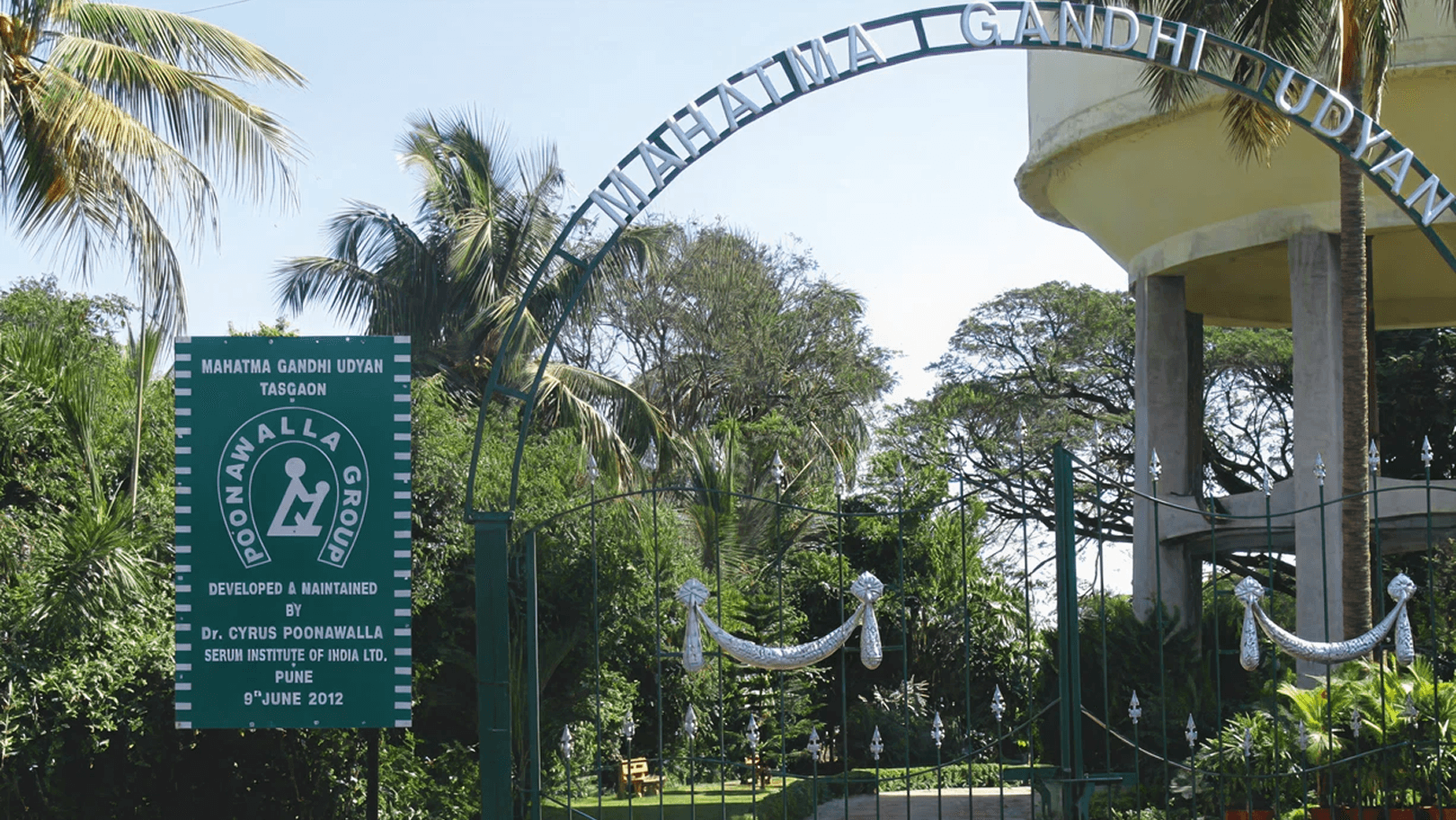 Green Spaces gallery image 1