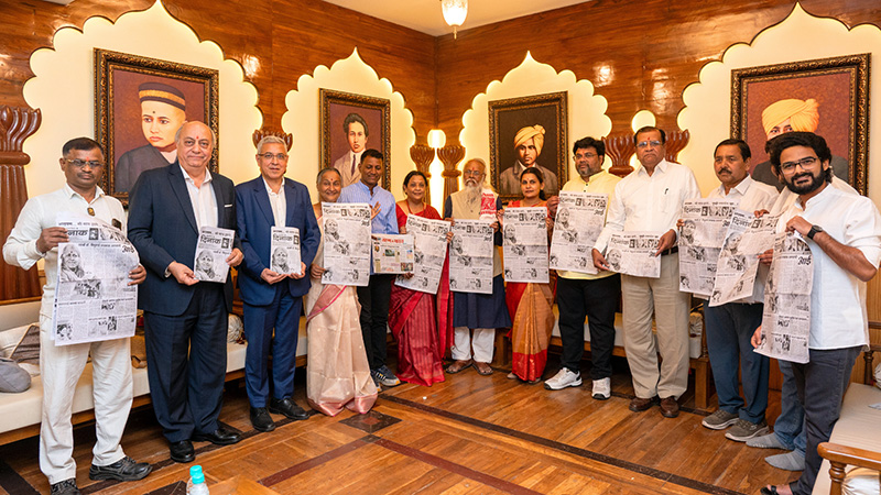 Atmanirbhar Hanol Mahotsav 2026