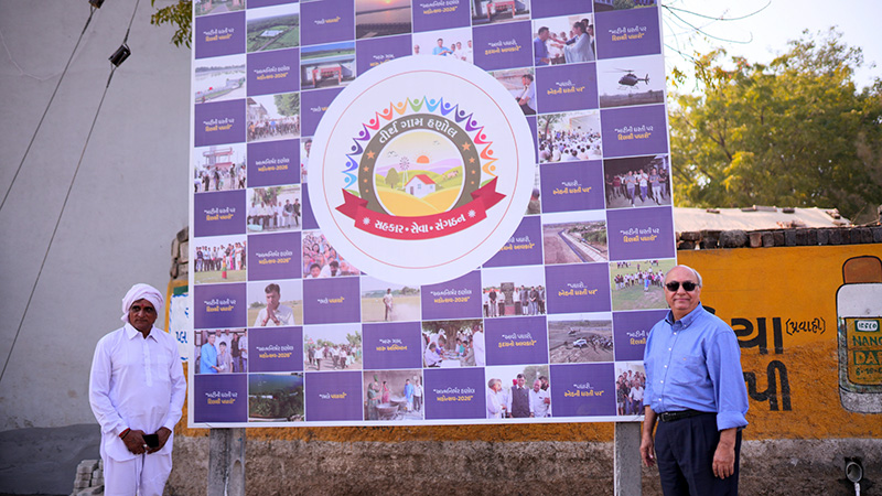 Atmanirbhar Hanol Mahotsav 2026