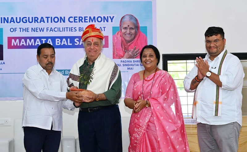 Silhouettes & AIIMBT by Air Force Medical College