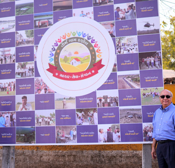 Atmanirbhar Hanol Mahotsav 2026