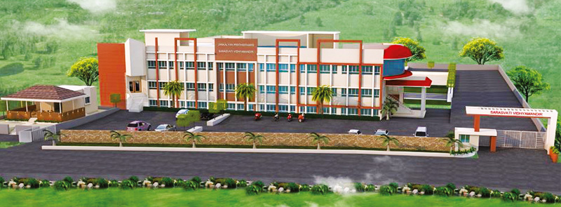 Dr. Cyrus Poonawalla Primary

                    and Secondary School (Karad)